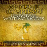 ancient-egyptian-universal-writing-modes.jpg
