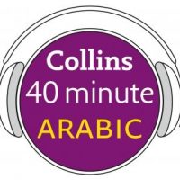 arabic-in-40-minutes-learn-to-speak-arabic-in-minutes-with-collins.jpg
