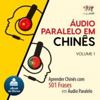 audio-paralelo-em-chines-aprender-chines-com-501-frases-em-audio-paralelo-volume-1.jpg