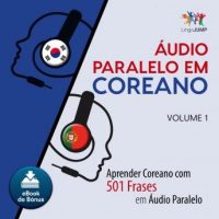 audio-paralelo-em-coreano-aprender-coreano-com-501-frases-em-audio-paralelo-volume-1.jpg