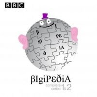 bigipedia-the-complete-series-1-2.jpg
