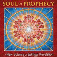 dmt-and-the-soul-of-prophecy-a-new-science-of-spiritual-revelation-in-the-hebrew-bible.jpg