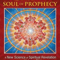 dmt-and-the-soul-of-prophecy-a-new-science-of-spiritual-revelation-in-the-hebrew-bible.jpg