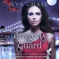 dragons-guard-a-reverse-harem-paranormal-romance.jpg