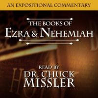 ezra-nehemiah-an-expositional-commentary.jpg