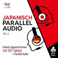 japanisch-parallel-audio-einfach-japanisch-lernen-mit-501-satzen-in-parallel-audio-teil-2.jpg