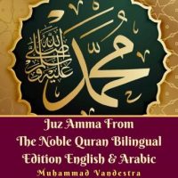 juz-amma-from-the-noble-quran-bilingual-edition-english-arabic.jpg