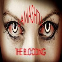 lamashtu-the-blooding.jpg