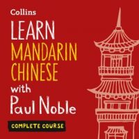 learn-mandarin-chinese-with-paul-noble-complete-course.jpg