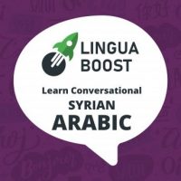 linguaboost-learn-conversational-syrian-arabic.jpg