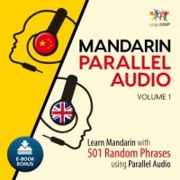 mandarin-parallel-audio-learn-mandarin-with-501-random-phrases-using-parallel-audio-volume-1.jpg