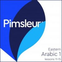 pimsleur-arabic-eastern-level-1-lessons-11-15-learn-to-speak-and-understand-eastern-arabic-with-pimsleur-language-programs.jpg