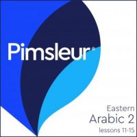 pimsleur-arabic-eastern-level-2-lessons-11-15-learn-to-speak-and-understand-eastern-arabic-with-pimsleur-language-programs.jpg