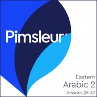 pimsleur-arabic-eastern-level-2-lessons-26-30-learn-to-speak-and-understand-eastern-arabic-with-pimsleur-language-programs.jpg