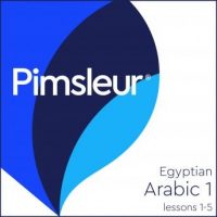 pimsleur-arabic-egyptian-level-1-lessons-1-5-learn-to-speak-and-understand-egyptian-arabic-with-pimsleur-language-programs.jpg