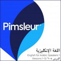 pimsleur-english-for-arabic-speakers-level-1-lessons-1-5-learn-to-speak-and-understand-english-as-a-second-language-with-pimsleur-language-programs.jpg