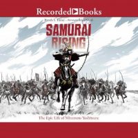 samurai-rising-the-epic-life-of-minamoto-yoshitsune.jpg