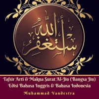tafsir-arti-makna-surat-al-jin-bangsa-jin-edisi-bahasa-inggris-bahasa-indonesia.jpg