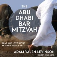 the-abu-dhabi-bar-mitzvah-fear-and-love-in-the-modern-middle-east.jpg