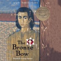 the-bronze-bow-45th-anniversary.jpg
