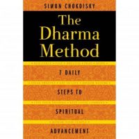 the-dharma-method-7-daily-steps-to-spiritual-advancement.jpg