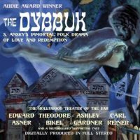 the-dybbuk.jpg