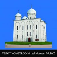 the-st-georges-yuriev-monastery-st-georges-cathedral-velikiy-novgorod-russia.jpg