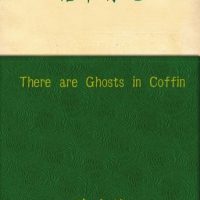 there-are-ghosts-in-coffin.jpg